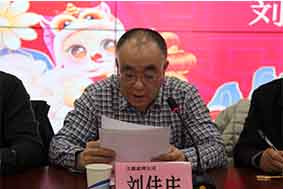 1737079940238662.jpg xt010.jpg