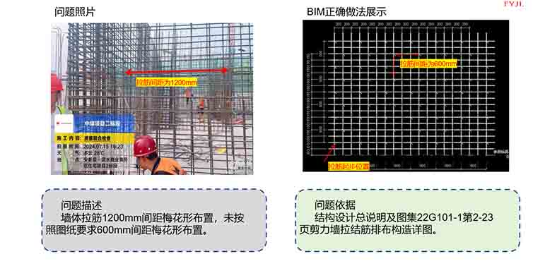 1740447159326450.jpg 02.jpg